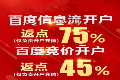 某某sem推广公司成功案例：如何快速提升品牌知名度