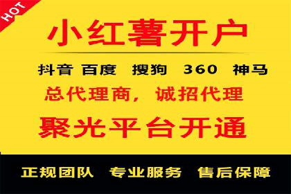 SEM推广策略：成功案例分享与启示